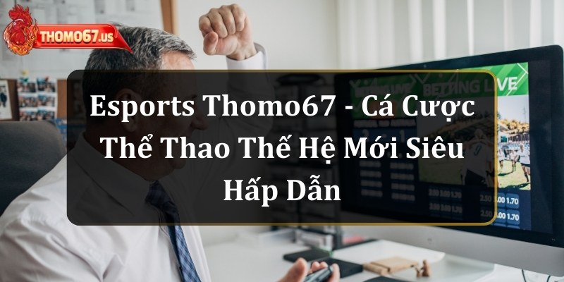 esports-thomo67